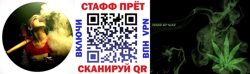 Магазин наркотиков Полярные Зори Кокаин  ГАШ  APVP  Бошки Шишки 