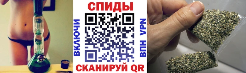 Бутират вода  купить наркотик  Полярные Зори 