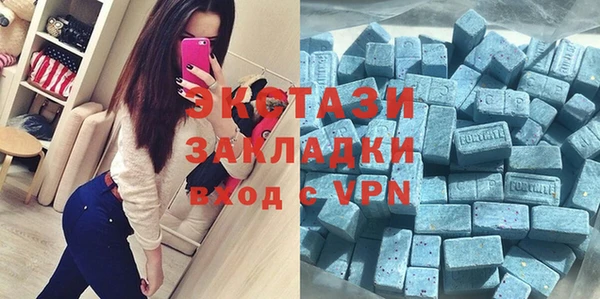 мяу мяу мука Балахна