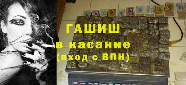 мескалин Балабаново