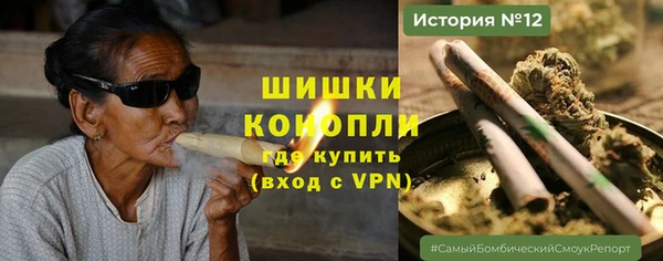 мескалин Балабаново